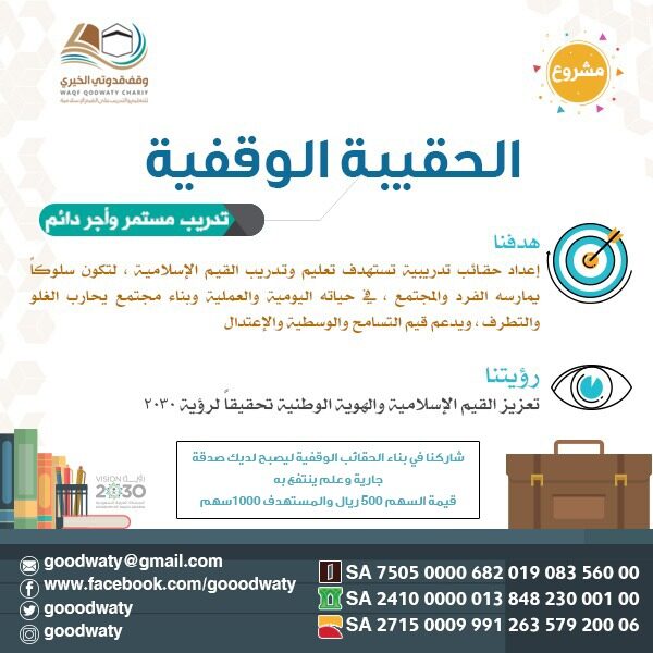 4abb2689 1c53 469d ace0 cfd6832720fc 600x600