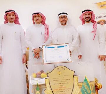 WhatsApp Image 2022 05 28 at 11 01 24 AM 360x320