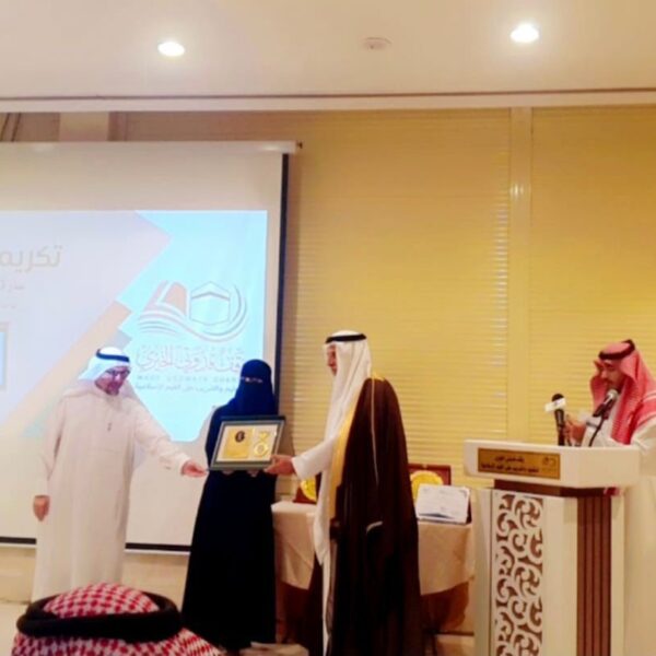 حفل وسام أنت قدوتي الحسنة02 600x600