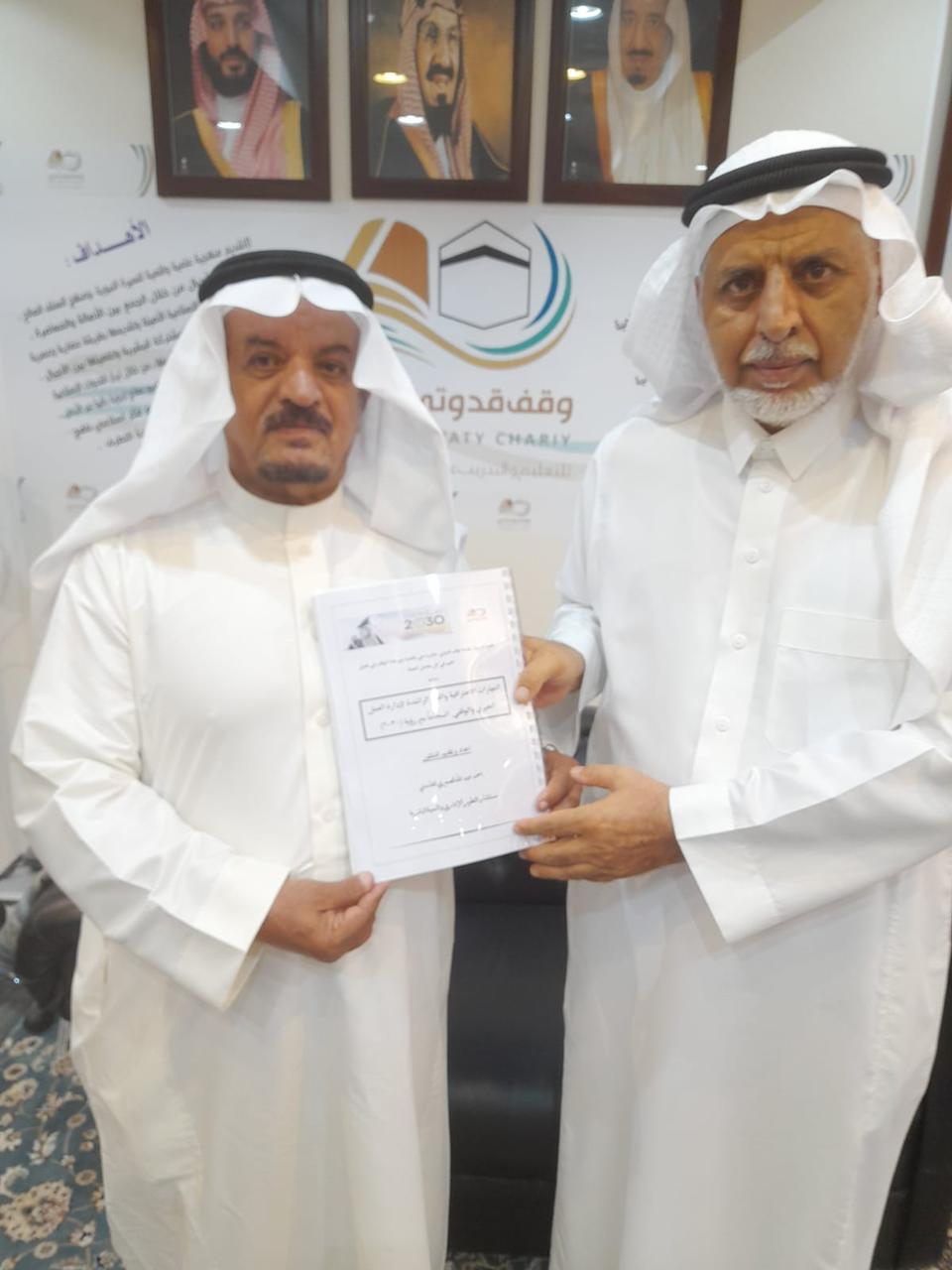 زيارة الدكتور أحمد بن عبدالله الصعيري الغامدي