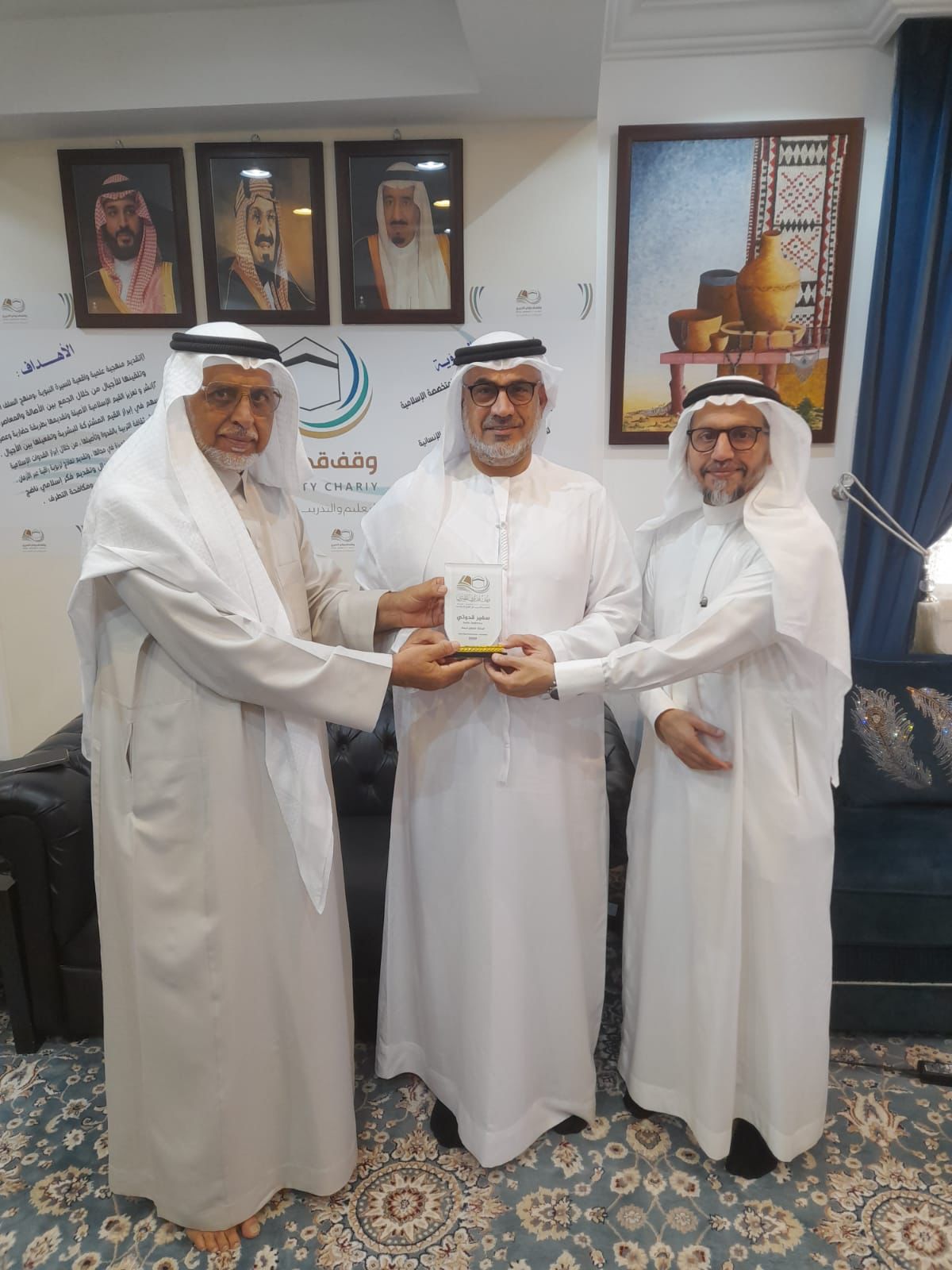 WhatsApp Image 2023 09 17 at 17 28 45